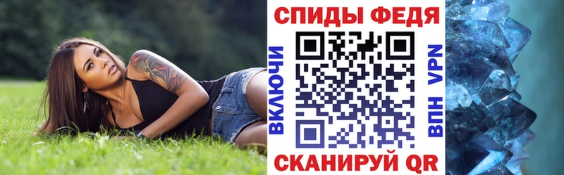 Купить где  Майский  Amphetamine 97% 