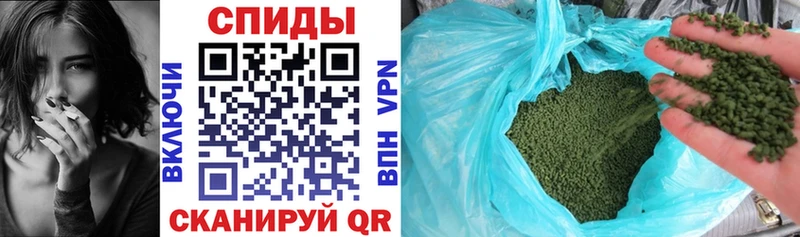 Купить где  Майский  Бутират Butirat 