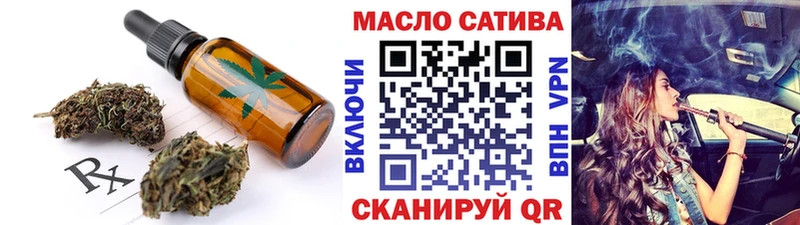 Купить где  Майский  Canna-Cookies конопля 