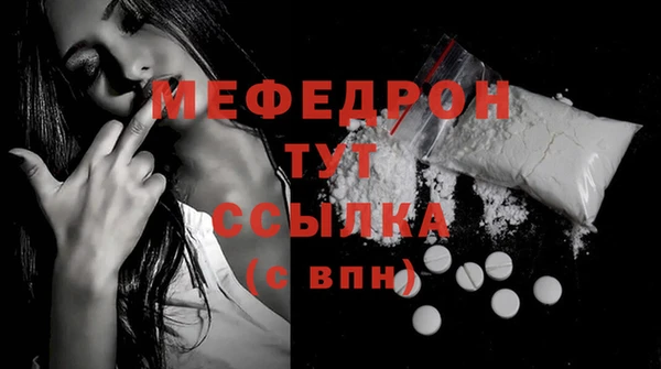 кокаин колумбия Бронницы
