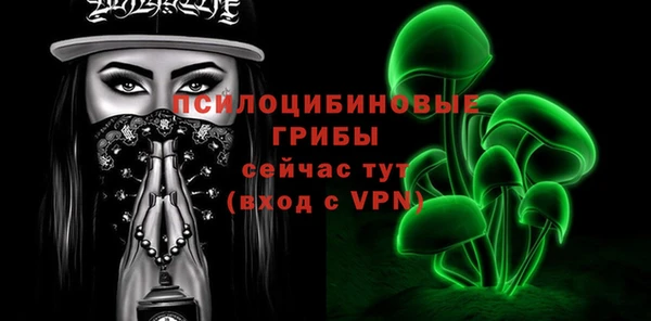 кокаин колумбия Бронницы