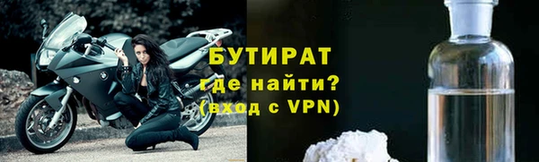 кокаин колумбия Бронницы