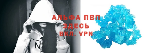 кокаин колумбия Бронницы