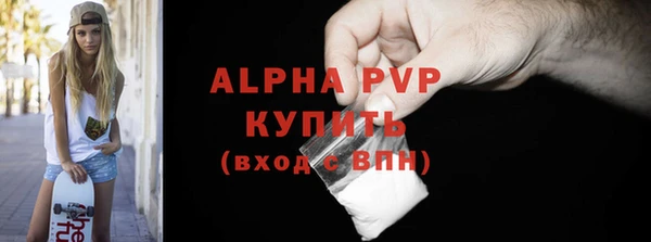 PSILOCYBIN Бугульма