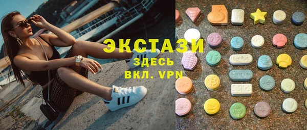 кокаин колумбия Бронницы