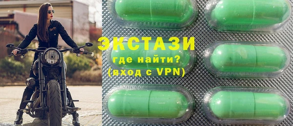 амф Бородино