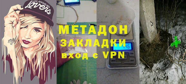 кокаин колумбия Бронницы