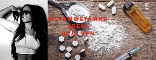 кокаин колумбия Бронницы