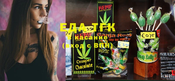 PSILOCYBIN Бугульма