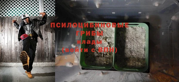кокаин колумбия Бронницы