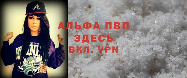 PSILOCYBIN Бугульма