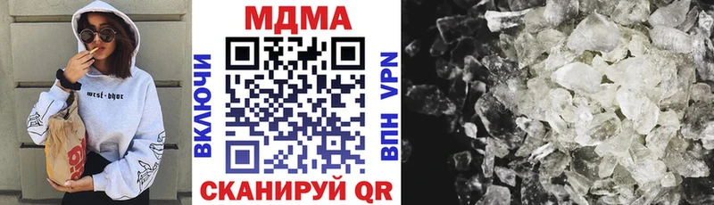 Купить  Майский  MDMA VHQ 