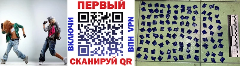 Купить где  Майский  Метамфетамин Methamphetamine 